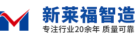 橡胶磁条|软磁环-磁性墙纸 - 广州新莱福磁材有限公司