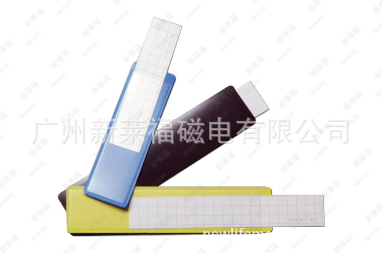 PVC磁性橡塑磁胶贴 磁性剪纸材料