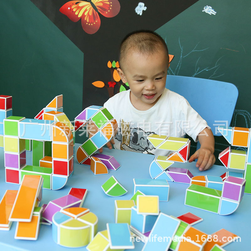 儿童积木益智男孩子启蒙磁力拼装女孩多功能1-2-3-6周岁宝宝玩具