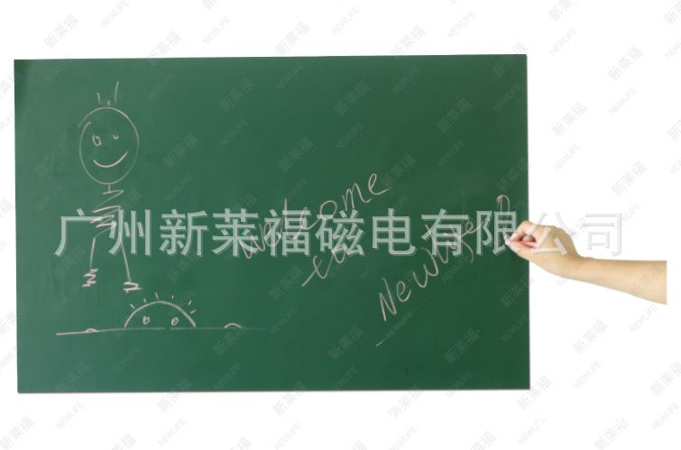 教学绿板 儿童涂鸦绿板